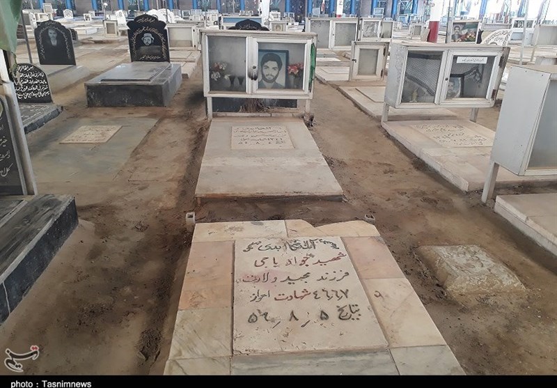 قطعه یک گلزار شهدای اهواز