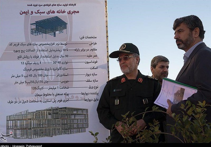 خانه‌های ضد زلزله