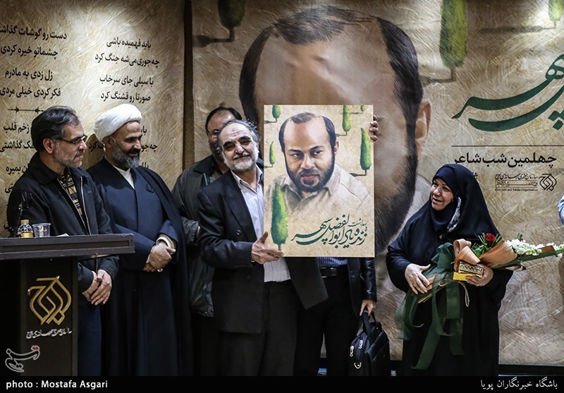 پاسداشت زنده یاد ابوالفضل سپهر