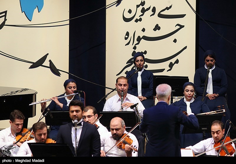 پنجمین شب سی‌وسومین جشنواره موسیقی فجر