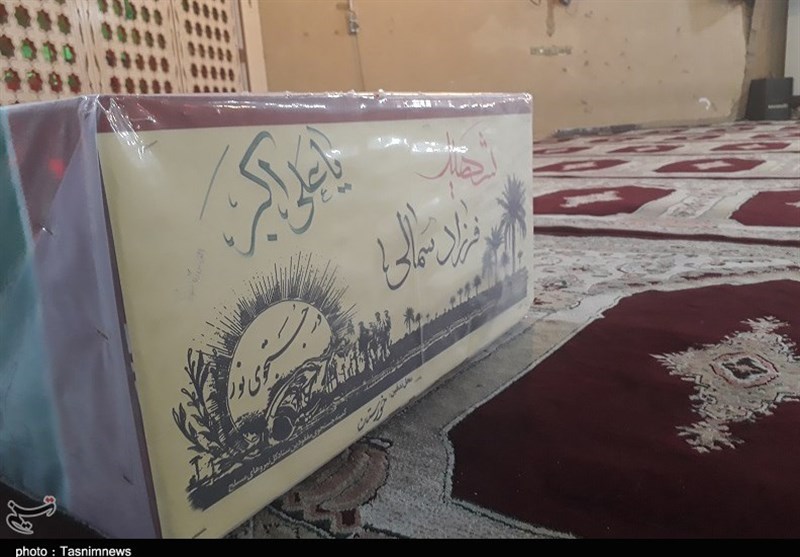 معراج شهدای اهواز 