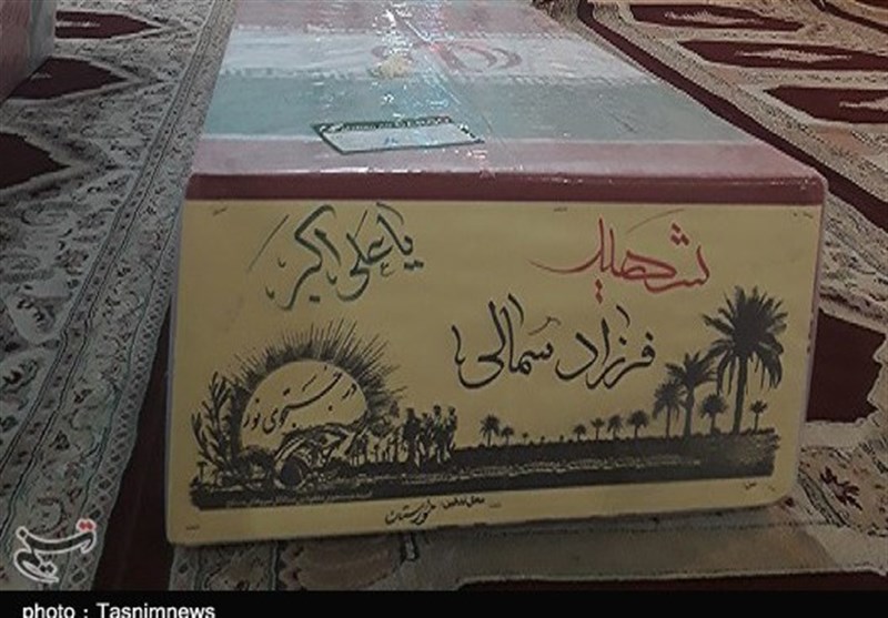 معراج شهدای اهواز 