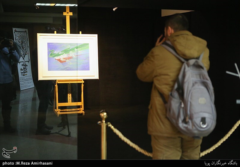 رونمایی از اثر«ای سرفراز میهن»