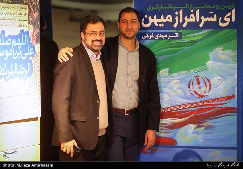 مهدی فرخی، هنرمند نگارگر/ رونمایی از اثر«ای سرفراز میهن»