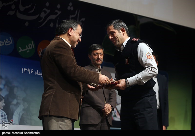 نخستین همایش «خبر خوب»