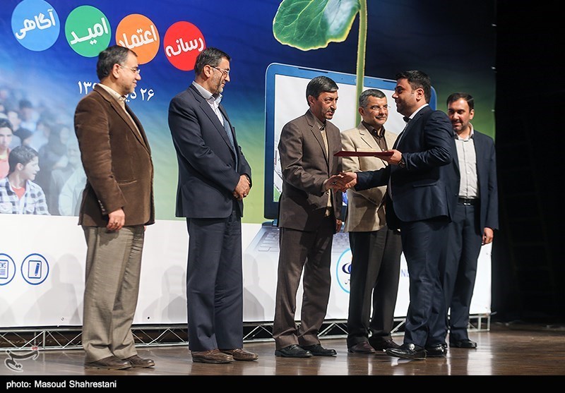 نخستین همایش «خبر خوب»