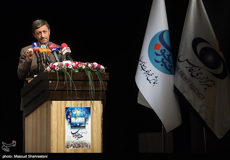 نخستین همایش «خبر خوب»