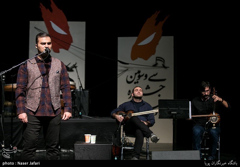 هفتمین شب سی و ششمین جشنواره موسیقی فجر