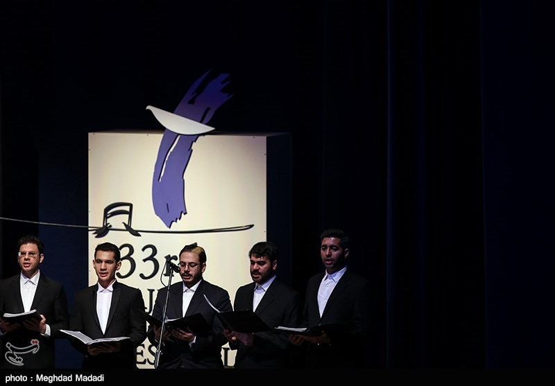 هفتمین شب سی‌وسومین جشنواره موسیقی فجر