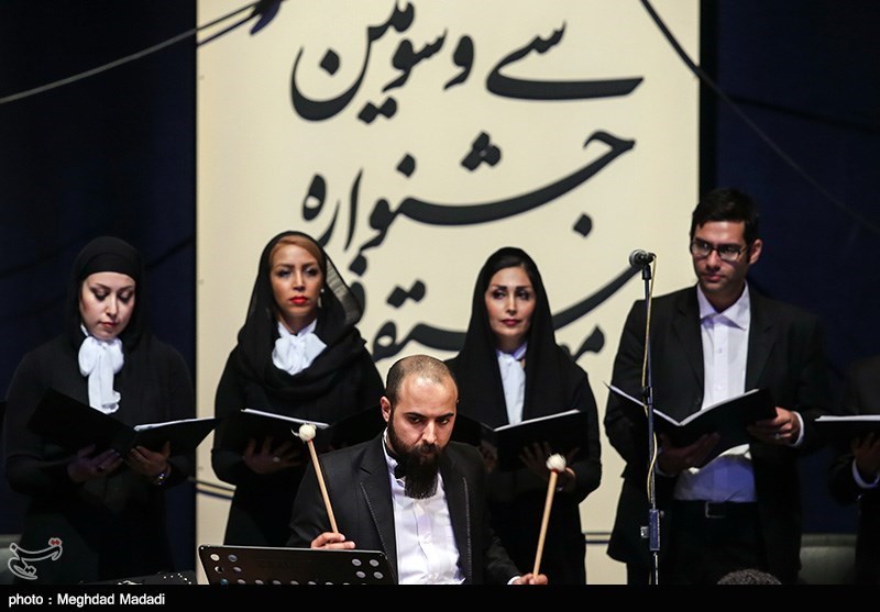 هفتمین شب سی‌وسومین جشنواره موسیقی فجر