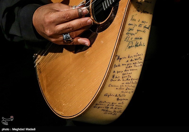 هفتمین شب سی‌وسومین جشنواره موسیقی فجر