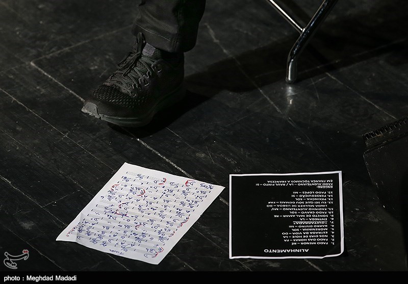 هفتمین شب سی‌وسومین جشنواره موسیقی فجر