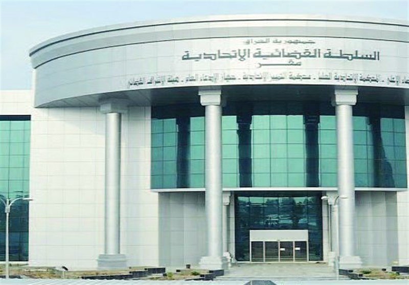 انتخابات عراق , 