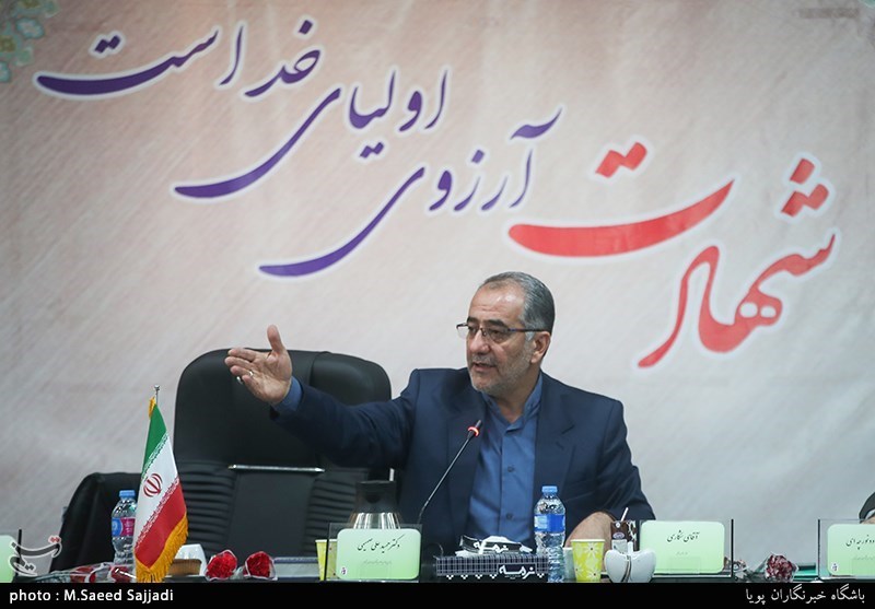 نشست تجلیل از همسران مدافع حرم