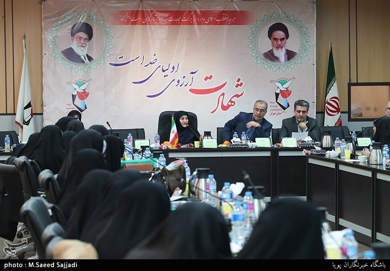 نشست تجلیل از همسران مدافع حرم