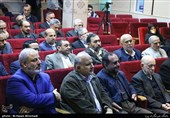 گزارش تسنیم از هفتمین کنگره جمعیت ایثارگران انقلاب اسلامی
