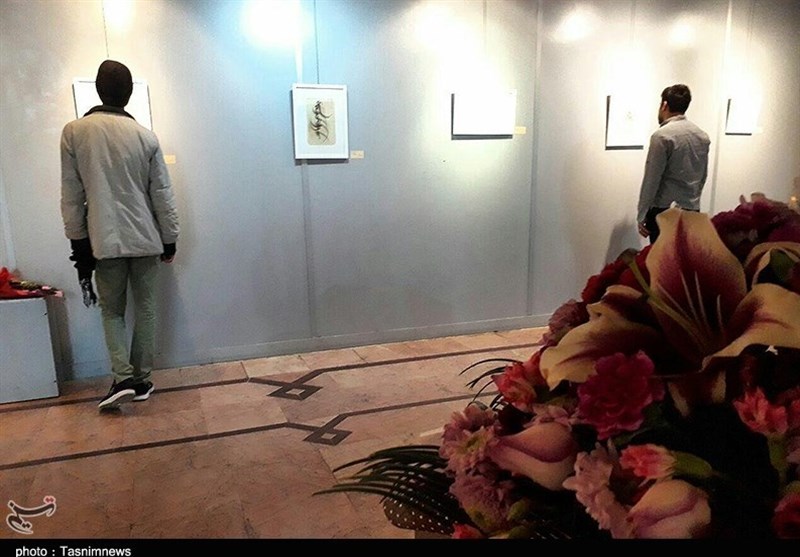 نمایشگاه خوشنویسی خط کرشمه در رشت