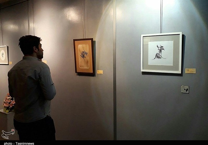 نمایشگاه خوشنویسی خط کرشمه در رشت