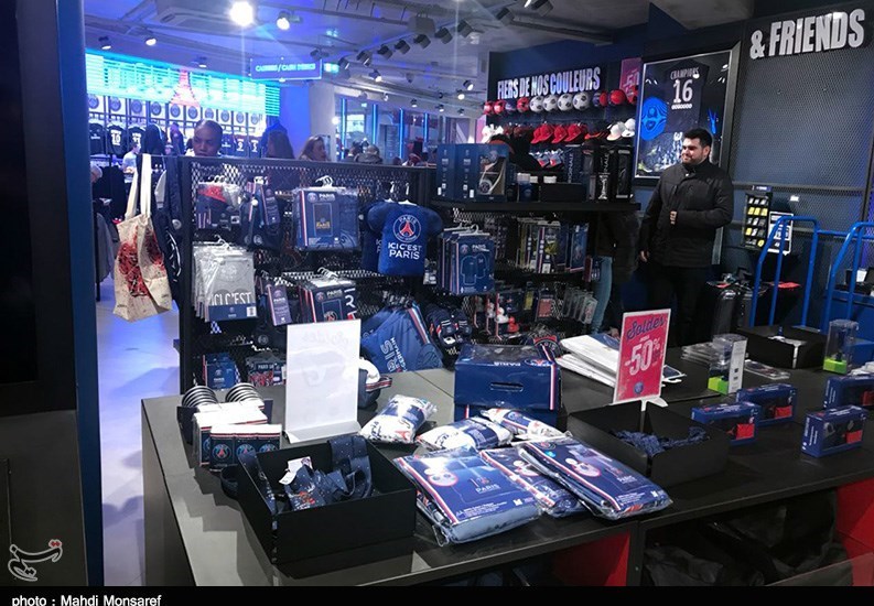 تیم فوتبال پاری‌سن‌ژرمن , 