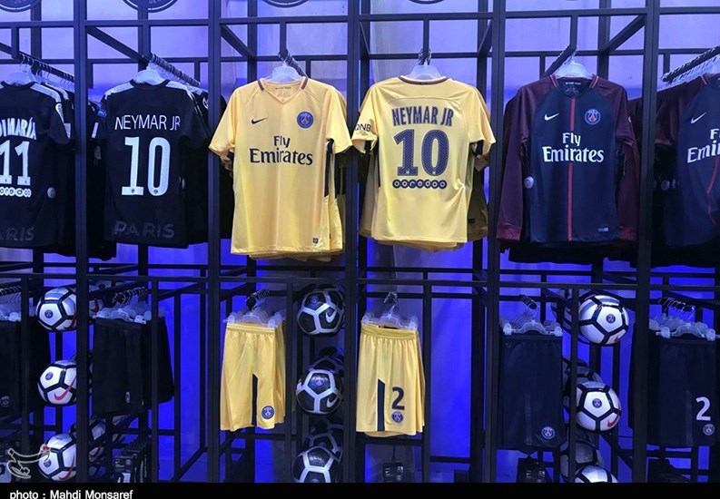 تیم فوتبال پاری‌سن‌ژرمن , 