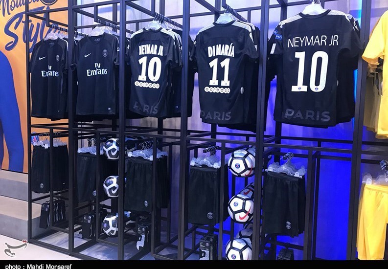 تیم فوتبال پاری‌سن‌ژرمن , 