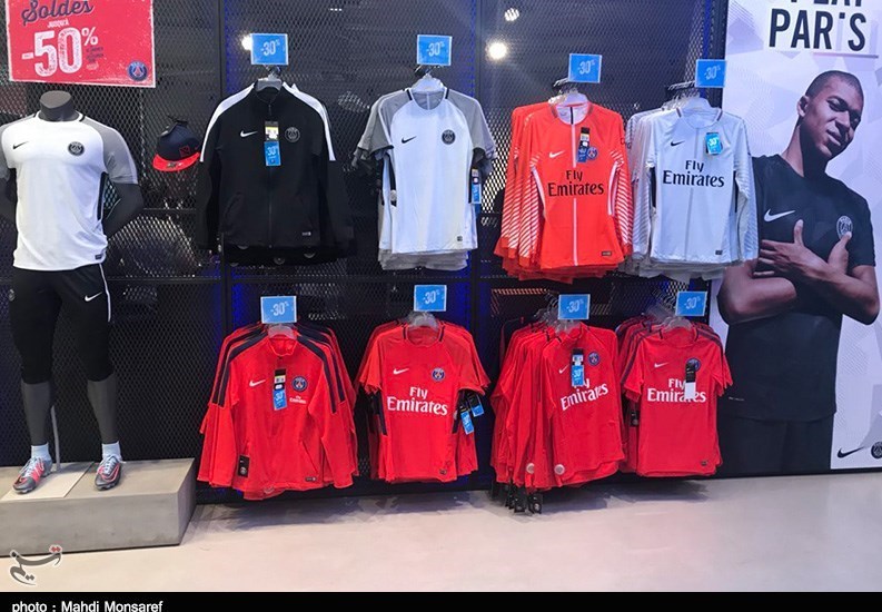 تیم فوتبال پاری‌سن‌ژرمن , 