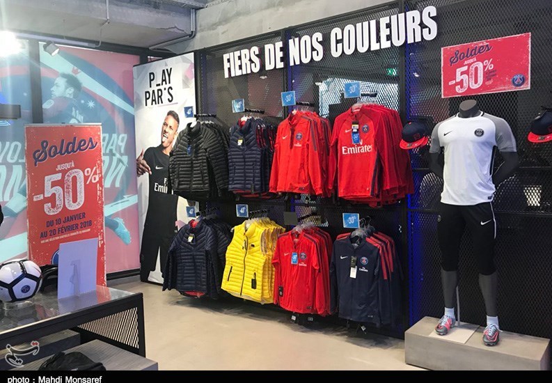 تیم فوتبال پاری‌سن‌ژرمن , 