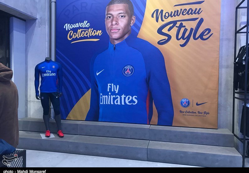 تیم فوتبال پاری‌سن‌ژرمن , 