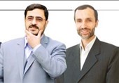 اختصاصی تسنیم/ درخواست اعاده دادرسی بقایی و مرتضوی رد شد