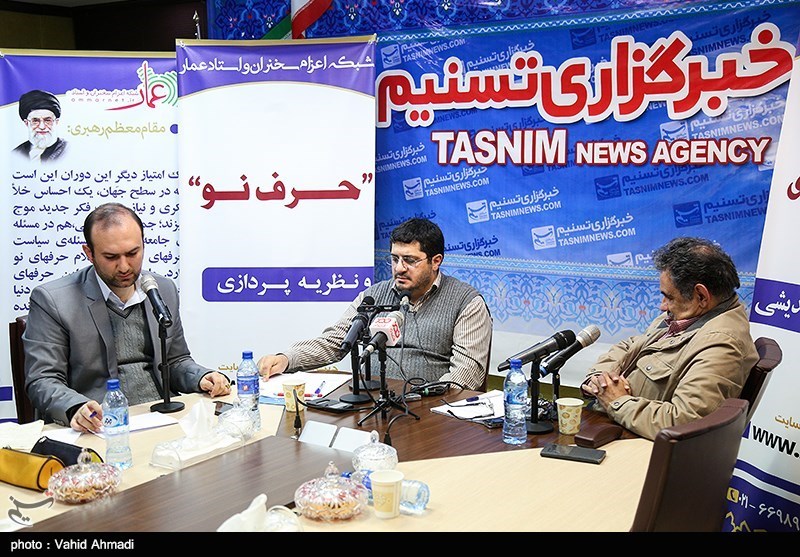 میزگرد بررسی رویکرد اقتصادی دولت