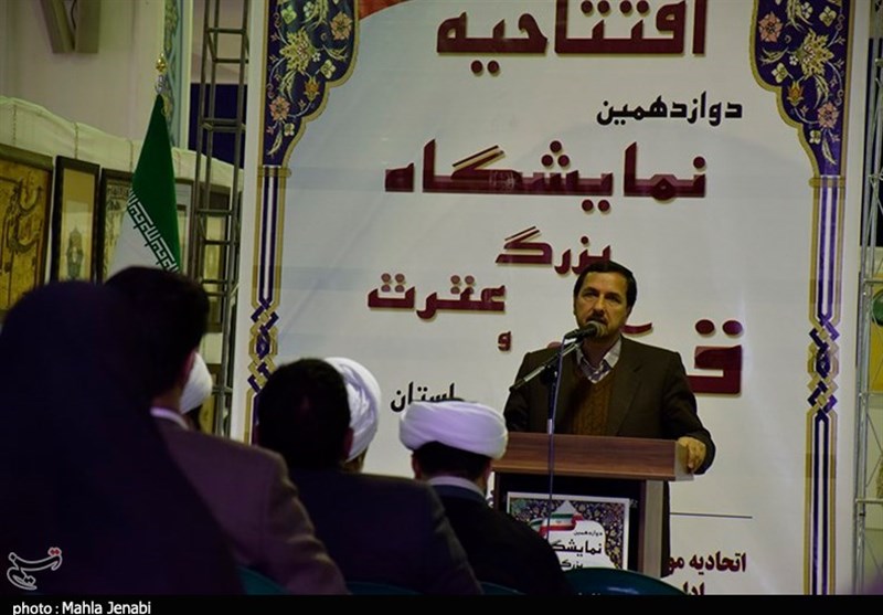 دوازدهمین نمایشگاه بزرگ قرآن و عترت استان کرمان 