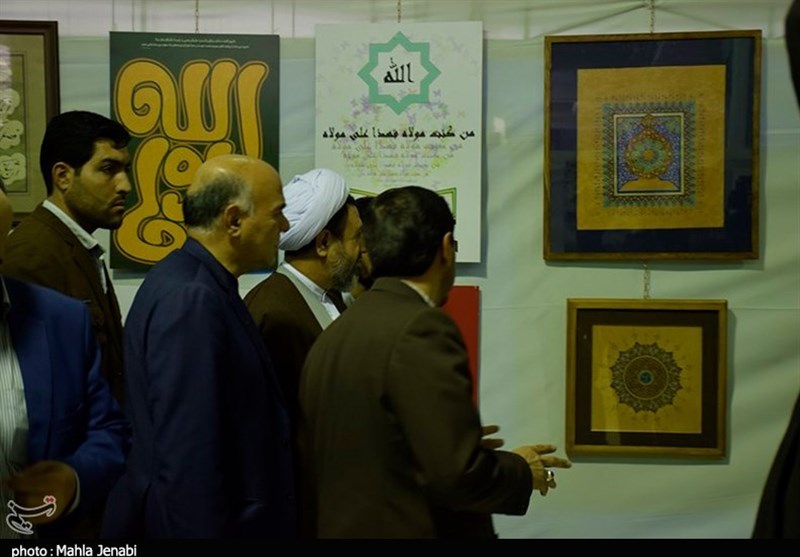 دوازدهمین نمایشگاه بزرگ قرآن و عترت استان کرمان 