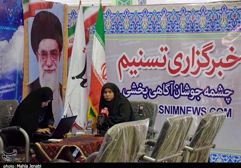 دوازدهمین نمایشگاه بزرگ قرآن و عترت استان کرمان 