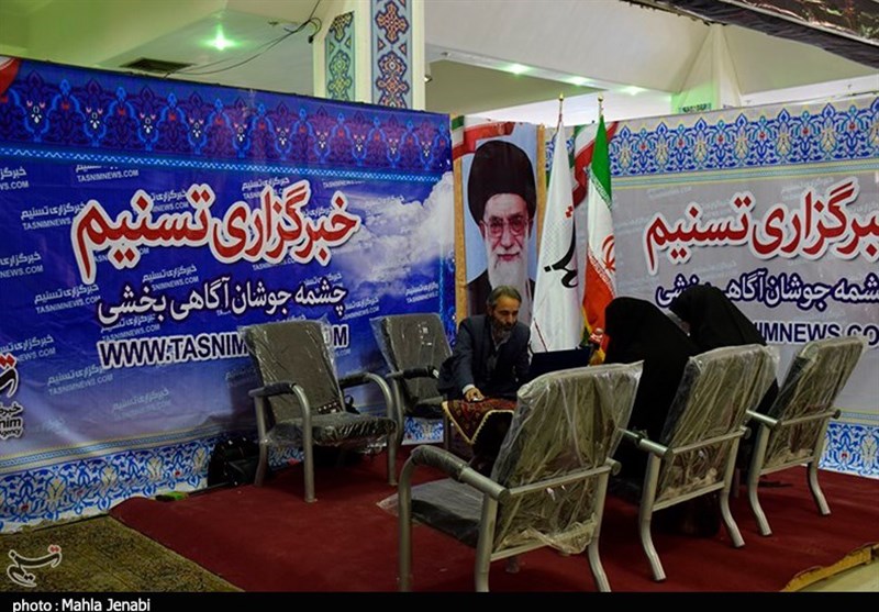 دوازدهمین نمایشگاه بزرگ قرآن و عترت استان کرمان 