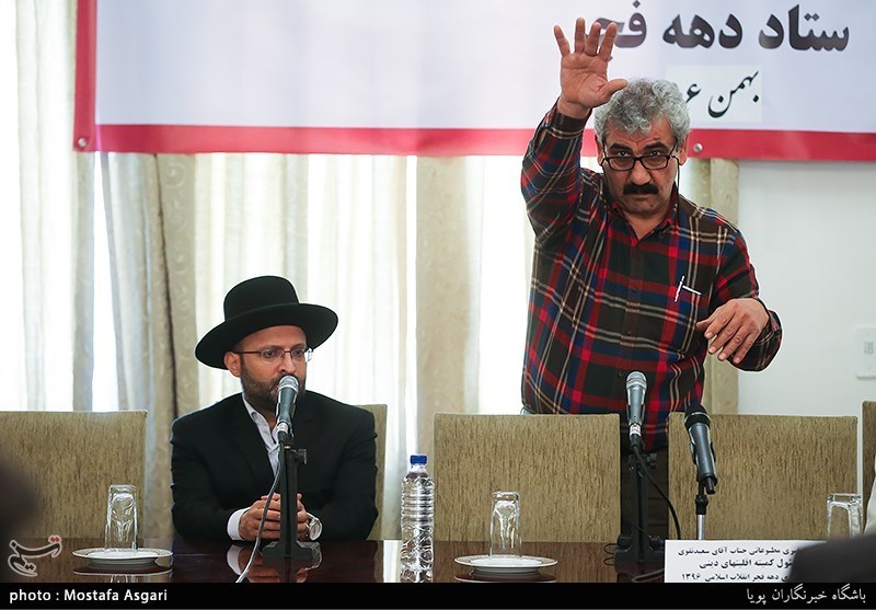 نشست کمیته مطبوعاتی اقلیت های دینی ستاد دهه فجر