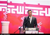 سخنرانی ابراهیم داروغه‌زاده دبیر سی‌وششمین جشنواره فیلم فجر در مراسم افتتاحیه