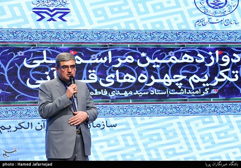 مهدی قره‌شیخلو رئیس سازمان دارالقرآن الکریم