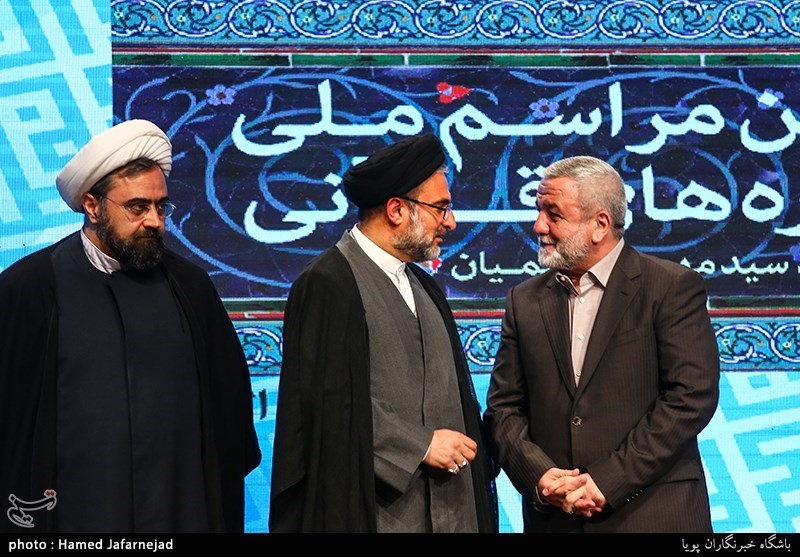 دوازدهمین مراسم ملی تکریم چهره‌های قرآنی