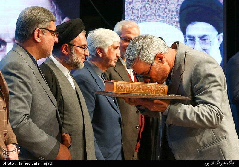 دوازدهمین مراسم ملی تکریم چهره‌های قرآنی