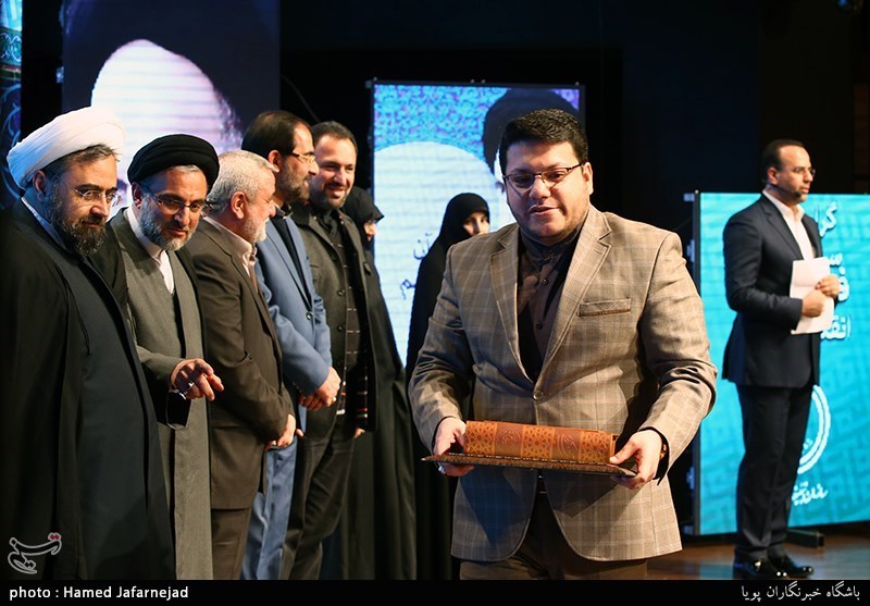 دوازدهمین مراسم ملی تکریم چهره‌های قرآنی