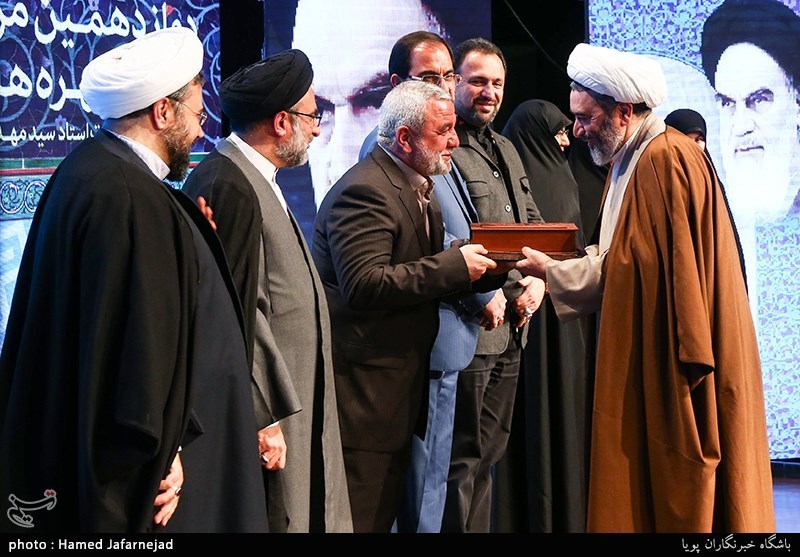 دوازدهمین مراسم ملی تکریم چهره‌های قرآنی