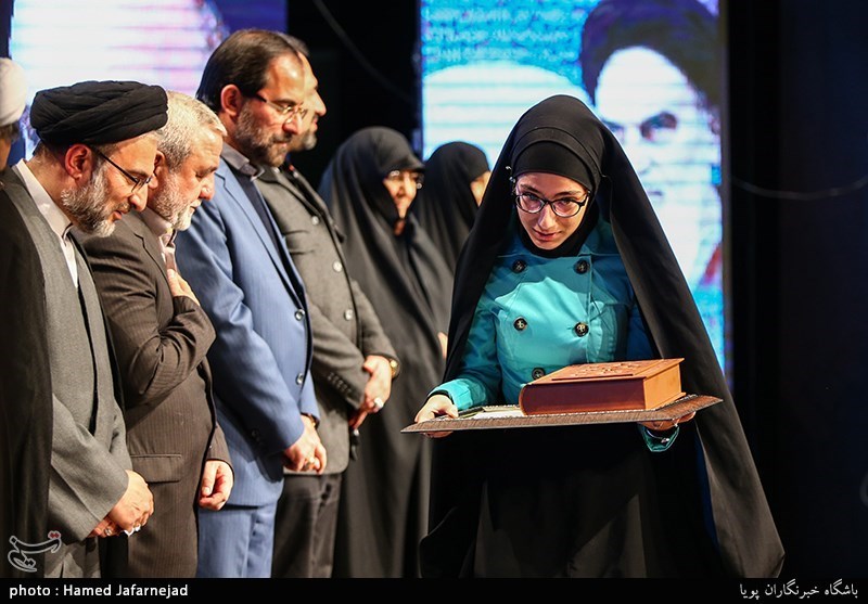 دوازدهمین مراسم ملی تکریم چهره‌های قرآنی