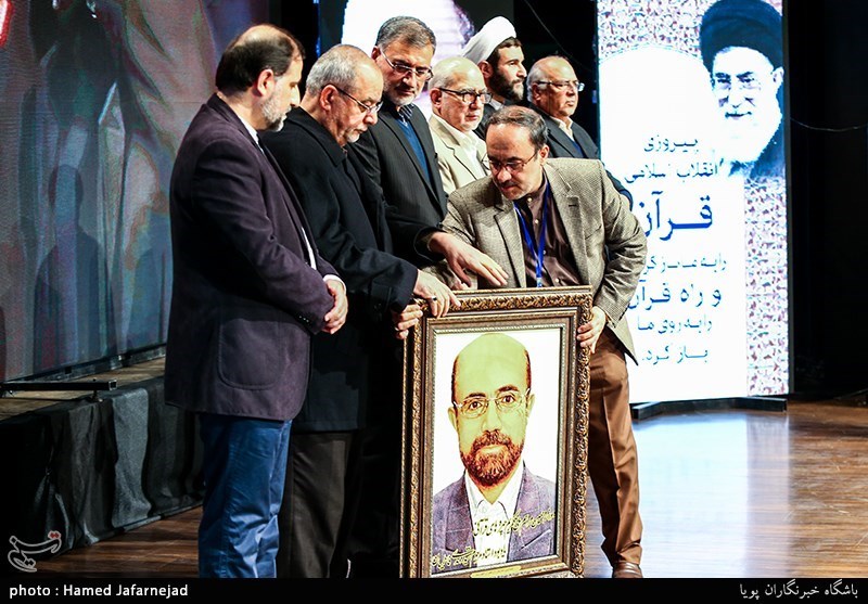 دوازدهمین مراسم ملی تکریم چهره‌های قرآنی
