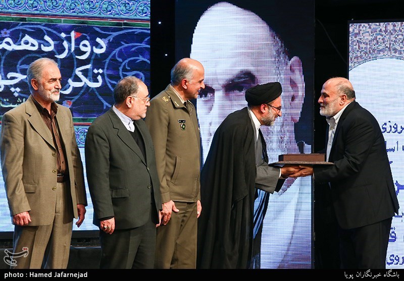 دوازدهمین مراسم ملی تکریم چهره‌های قرآنی