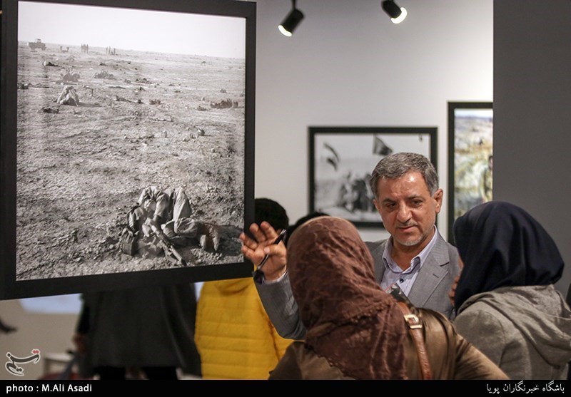 نمایشگاه آتش سرد