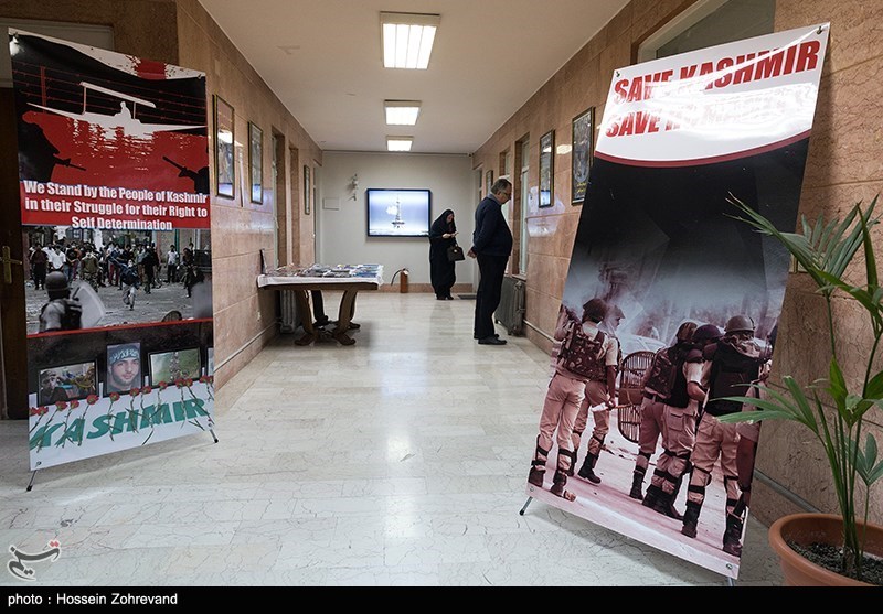 مراسم سالگرد همدردی با مردم جامو و کشمیر