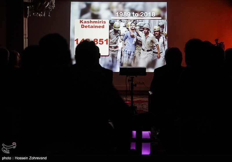 مراسم سالگرد همدردی با مردم جامو و کشمیر