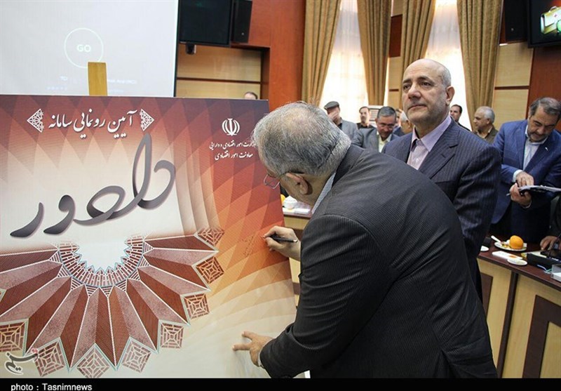 وزیر اقتصاد/سمنان