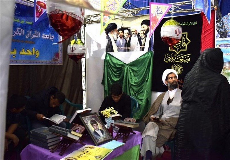 دوازدهمین نمایشگاه بزرگ قرآن و عترت استان کرمان