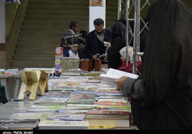 دوازدهمین نمایشگاه بزرگ قرآن و عترت استان کرمان 